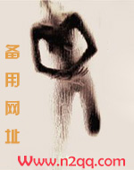 烟火欲燃小说阅读