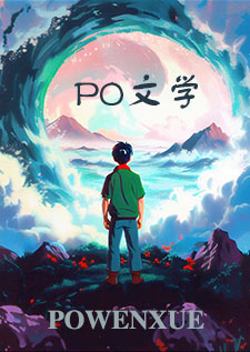 无处可逃男主
